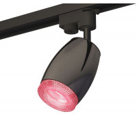 Трековый светильник Track System XT1123006