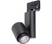 Трековый светильник  ULB-M09H-50W/4000К BLACK