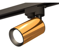 Трековый светильник Track System XT6327010