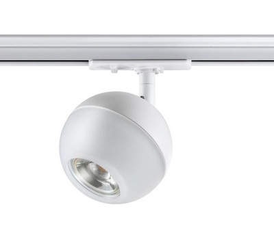 Трековый светильник Garn 370824 Novotech