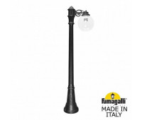 Наземный фонарь Globe 250 G25.158.S10.AXE27