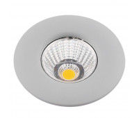 Точечный светильник Uovo A1425PL-1GY
