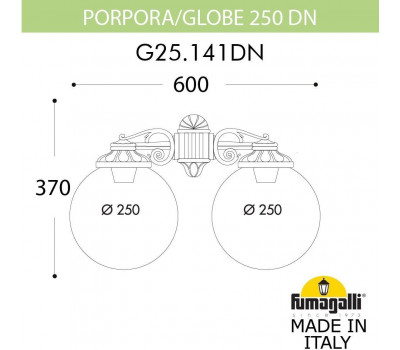 Настенный фонарь уличный GLOBE 250 G25.141.000.BYF1RDN Настенный фонарь уличный GLOBE 250 G25.141.000.BYF1RDN