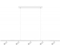 Подвесной светильник Sign 10260/5 White