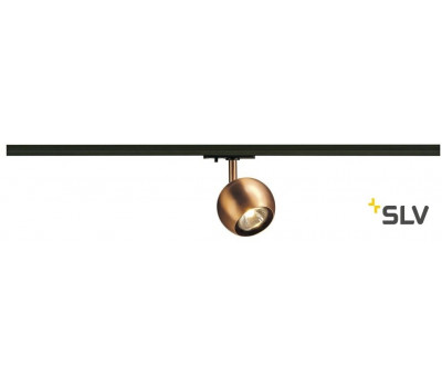 Трековый светильник 1PHASE-TRACK LIGHT EYE 90 144019 SLV