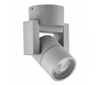 Спот Illumo L1 051040