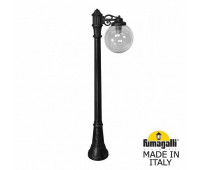Наземный фонарь Globe 300 G30.158.S10.BZE27
