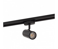 Трековый светильник DK620 DK6002-BK