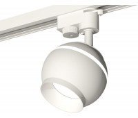Трековый светильник Track System XT1101020