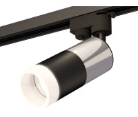 Трековый светильник Track System XT6302052
