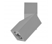 Спот Illumo 051059