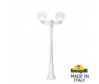 Наземный фонарь Globe 250 G25.158.S20.WXE27
