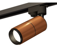 Трековый светильник Track System XT6304001