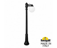 Наземный фонарь Globe 250 G25.156.S10.AYE27