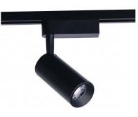 Трековый светильник Profile Iris Led 9007
