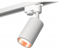 Трековый светильник Track System XT6322024