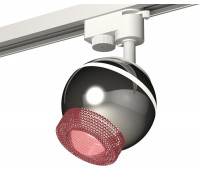 Трековый светильник Track System XT1104003