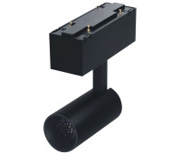 Трековый светильник SY SY-601201-BL-7-NW