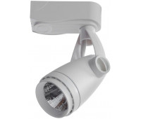Трековый светильник Piccolo A5910PL-1WH