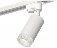 Трековый светильник Track System XT6322080