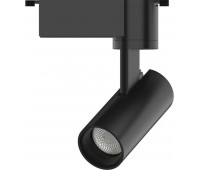 Трековый светильник Track Lights LED TR076