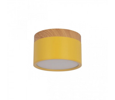 Точечный светильник Grape 10162 Yellow