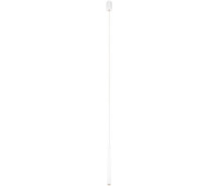 Подвесной светильник Metropolis 10334/500 White