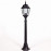 Наземный фонарь  91207L Bl Oasis Light
