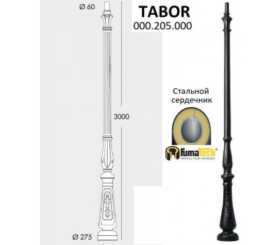 Столб Tabor 000.205.000.A0 Fumagalli Столб Tabor 000.205.000.A0 Fumagalli