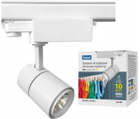 Трековый светильник  ULB-T52-10W/3000K/H WHITE