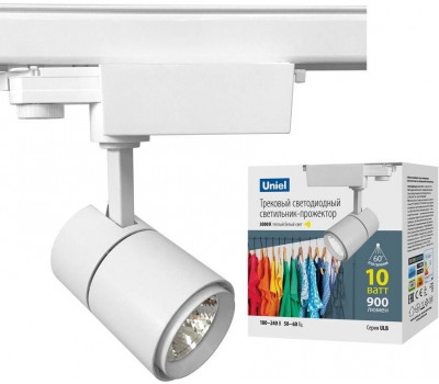 Трековый светильник  ULB-T52-10W/3000K/H WHITE Uniel