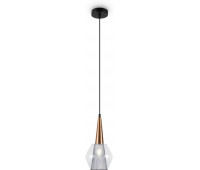 Подвесной светильник Copita FR5133PL-01GR