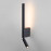 Бра Sarca 40111/LED черный Elektrostandard