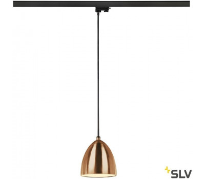 Трековый светильник 3Ph PARA CONE 1002686 SLV