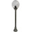 Наземный фонарь GLOBE 250 G25.151.000.BZF1R
