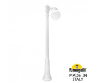 Наземный фонарь Globe 250 G25.156.S10.WYE27