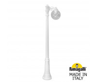 Наземный фонарь Globe 250 G25.156.S10.WXE27