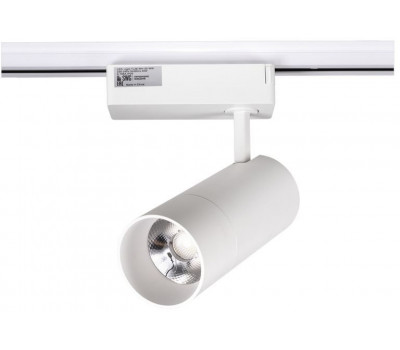 Трековый светильник  TL28-WH-20-WW SWG