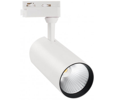 Трековый светильник  ULB-Q276 32W/3000К WHITE Volpe
