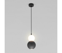 Подвесной светильник Polar 50251/1 LED серый