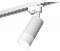 Трековый светильник Track System XT6322170