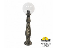 Наземный фонарь Globe 250 G25.162.000.BXE27