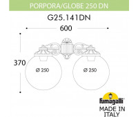 Настенный фонарь уличный GLOBE 250 G25.141.000.VZF1RDN