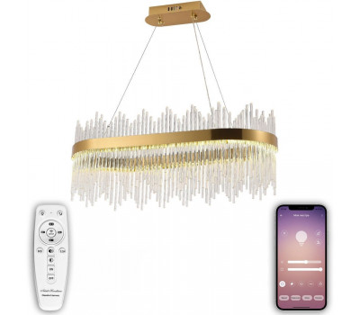 Подвесная люстра Smart Нимбы LED LAMPS 81264 Natali Kovaltseva
