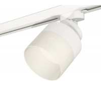 Трековый светильник Track System XT8101021