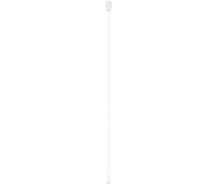 Подвесной светильник Metropolis 10334/300 White