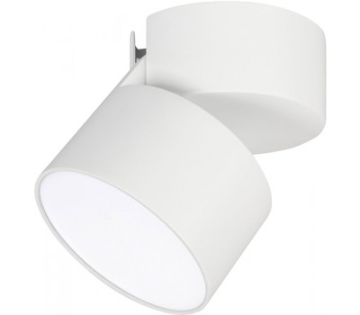 Спот RONDO 028160 Arlight