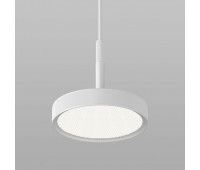 Подвесной светильник Plate 50260 LED