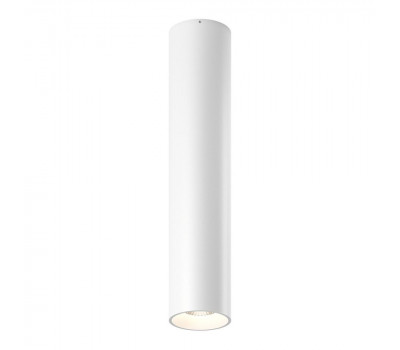 Точечный светильник VL-BASE2 VL-BASE2-WH-WW Lumker