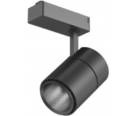 Трековый светильник  TL58-BL-20-NW